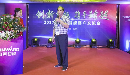 球友会体育-球友会体育（中国）官方在线
智能酷帅曾大虾，一大波美图带你亲临北京BICES展