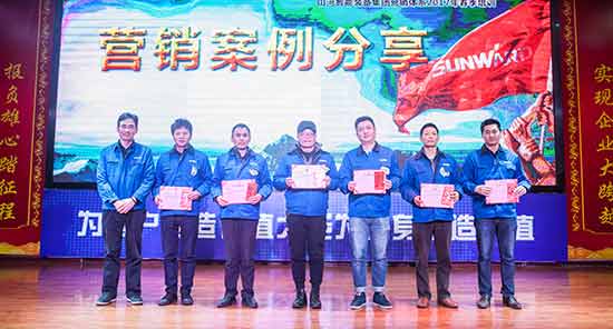 球友会体育-球友会体育（中国）官方在线
智能营销吹响集结号，2017年撸起袖子加油干