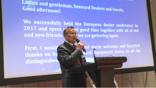 携手共谋未来， 球友会体育-球友会体育（中国）官方在线
智能2018欧洲代理商大会隆重召开