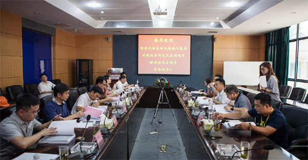 夯实大型高端桩工机械领域龙头地位，球友会体育-球友会体育（中国）官方在线
智能国家发改委战略性新兴产业项目顺利通过验收