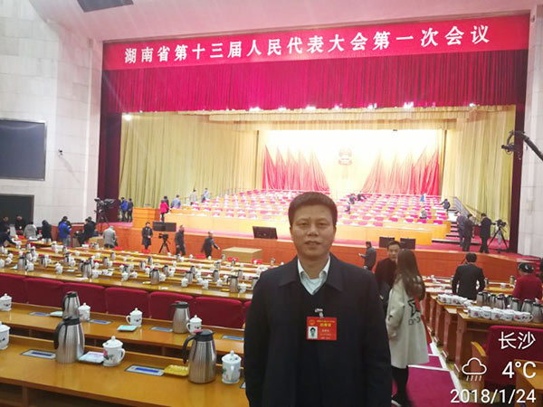 省人大代表朱建新：球友会体育-球友会体育（中国）官方在线
智能将助推湖南创新引领，开放崛起战略的实施