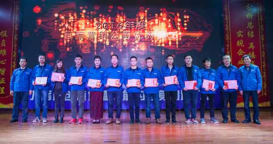 坚定信心、再接再厉，球友会体育-球友会体育（中国）官方在线
智能2017年度营销表彰与誓师大会开启新航程