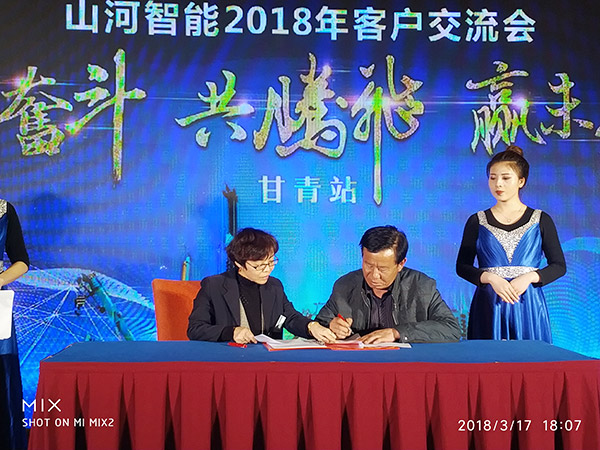 关于球友会体育-球友会体育（中国）官方在线
智能节能型挖掘机，张老板算了这样一笔账