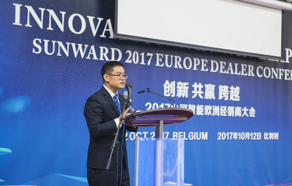 球友会体育-球友会体育（中国）官方在线
智能隆重举行2017年欧洲经销商大会