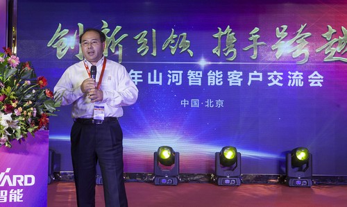 球友会体育-球友会体育（中国）官方在线
智能酷帅曾大虾，一大波美图带你亲临北京BICES展