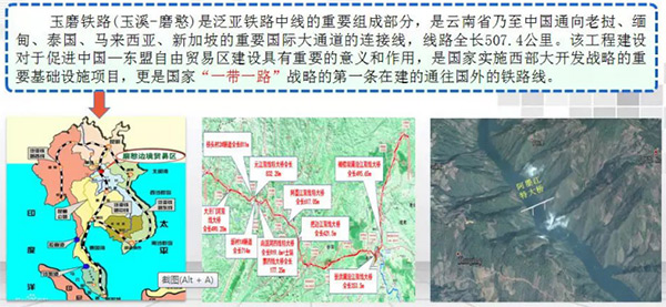 参与一带一路重大项目 球友会体育-球友会体育（中国）官方在线
智能旋挖钻扬名阿墨江特大桥