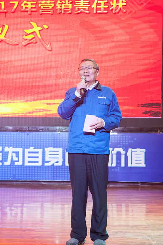 坚定信心、再接再厉，球友会体育-球友会体育（中国）官方在线
智能2017年度营销表彰与誓师大会开启新航程