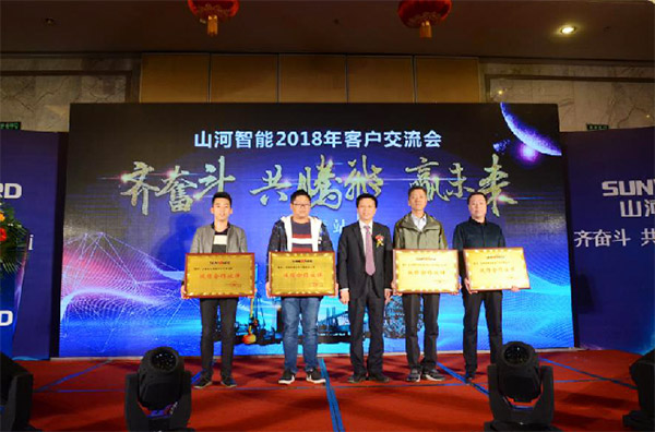 成交额近两亿元，球友会体育-球友会体育（中国）官方在线
智能客户交流会捷报频传
