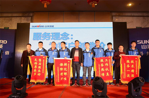 成交额近两亿元，球友会体育-球友会体育（中国）官方在线
智能客户交流会捷报频传