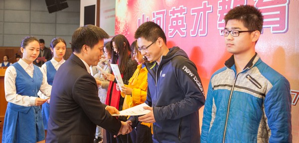 不忘初心，球友会体育-球友会体育（中国）官方在线
英才奖已惠及中南学子七百余人