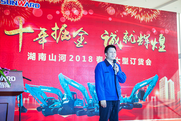 十年相随，成就彼此，来听听球友会体育-球友会体育（中国）官方在线
智能挖掘机客户的真实声音