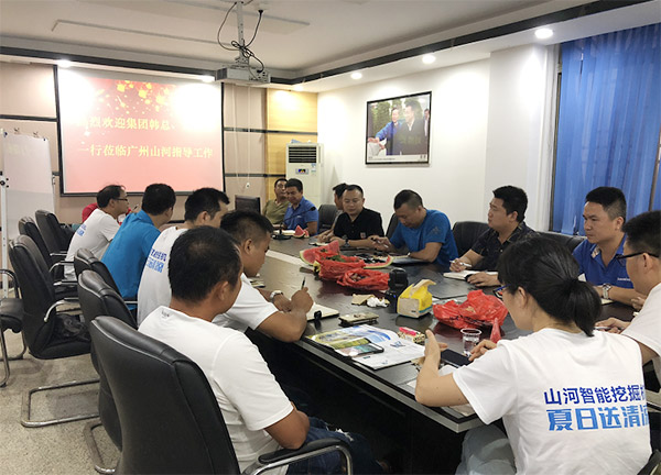 “清凉”送到客户手中，为球友会体育-球友会体育（中国）官方在线
智能售后服务活动打CAII