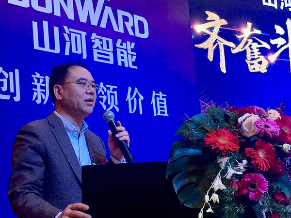 订单近2亿元！球友会体育-球友会体育（中国）官方在线
智能2018客户交流会广东站告捷