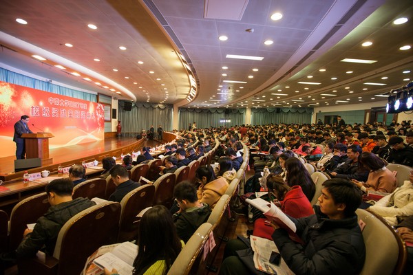 不忘初心，球友会体育-球友会体育（中国）官方在线
英才奖已惠及中南学子七百余人