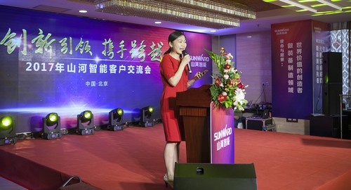 球友会体育-球友会体育（中国）官方在线
智能酷帅曾大虾，一大波美图带你亲临北京BICES展