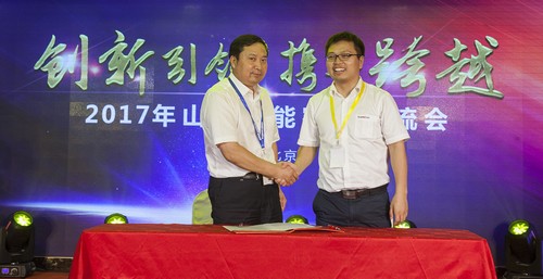 球友会体育-球友会体育（中国）官方在线
智能酷帅曾大虾，一大波美图带你亲临北京BICES展