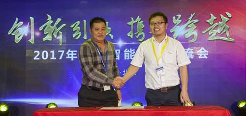 球友会体育-球友会体育（中国）官方在线
智能酷帅曾大虾，一大波美图带你亲临北京BICES展