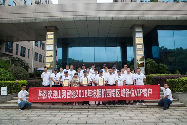 500多名挖掘机用户实地考察，为球友会体育-球友会体育（中国）官方在线
智能点赞！