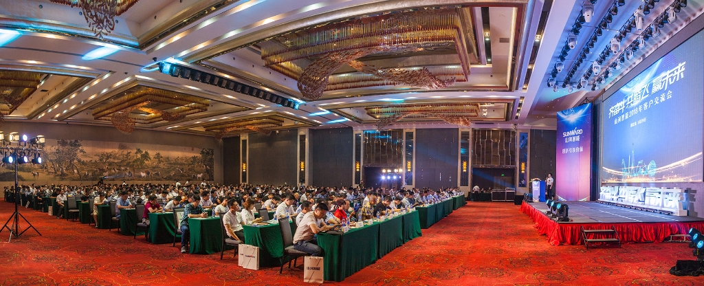 订单突破2.5亿！球友会体育-球友会体育（中国）官方在线
智能湖北客户交流会圆满举行