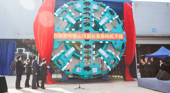 首台盾构机隆重下线，中铁球友会体育-球友会体育（中国）官方在线
诠释“长沙速度”