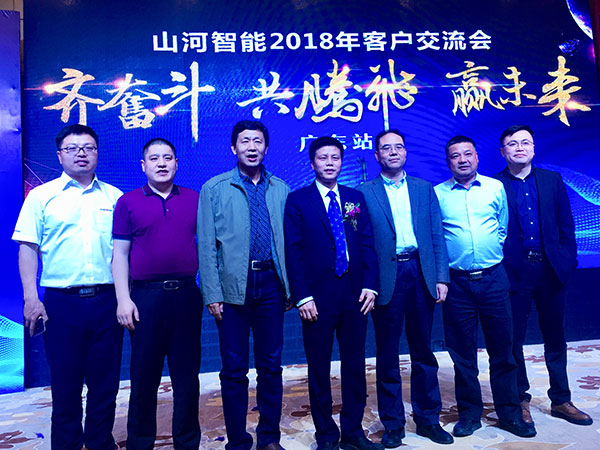 订单近2亿元！球友会体育-球友会体育（中国）官方在线
智能2018客户交流会广东站告捷