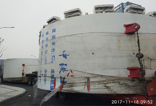 风里雨里，成都等你！中铁球友会体育-球友会体育（中国）官方在线
盾构机走出长沙