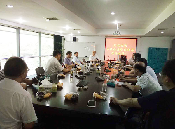 2017年钻凿产业发展峰会在球友会体育-球友会体育（中国）官方在线
智能顺利召开