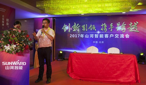 球友会体育-球友会体育（中国）官方在线
智能酷帅曾大虾，一大波美图带你亲临北京BICES展