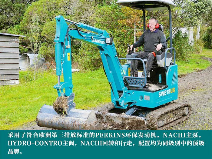 叮咚！您有一份来自球友会体育-球友会体育（中国）官方在线
智能18UB微挖的快递待领取...