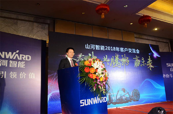 成交额近两亿元，球友会体育-球友会体育（中国）官方在线
智能客户交流会捷报频传