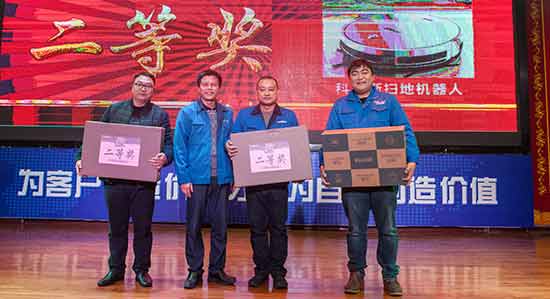 坚定信心、再接再厉，球友会体育-球友会体育（中国）官方在线
智能2017年度营销表彰与誓师大会开启新航程