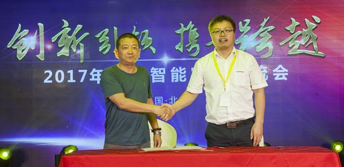 球友会体育-球友会体育（中国）官方在线
智能酷帅曾大虾，一大波美图带你亲临北京BICES展