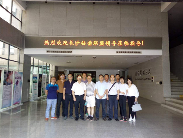 2017年钻凿产业发展峰会在球友会体育-球友会体育（中国）官方在线
智能顺利召开