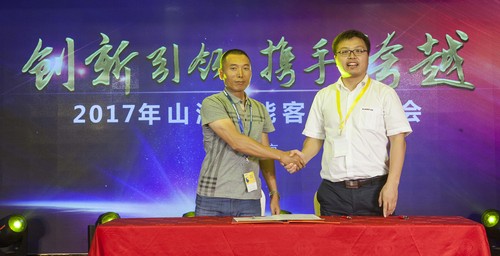 球友会体育-球友会体育（中国）官方在线
智能酷帅曾大虾，一大波美图带你亲临北京BICES展