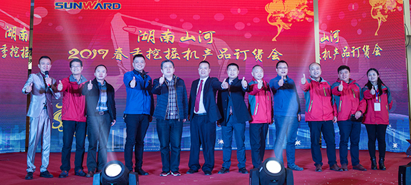 势不可挡，球友会体育-球友会体育（中国）官方在线
智能挖掘机湖南市场订货会创新高