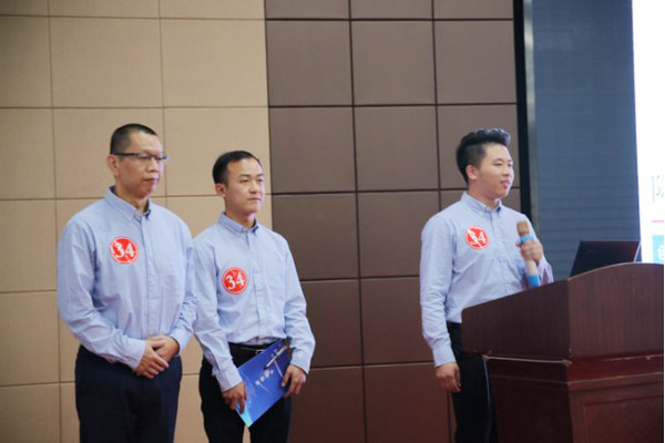 捷报︱中国创新方法大赛湖南赛区球友会体育-球友会体育（中国）官方在线
智能获一等奖