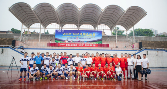 球友会体育-球友会体育（中国）官方在线
智能VS越南奋发：球赛精彩纷呈，合作天长地久
