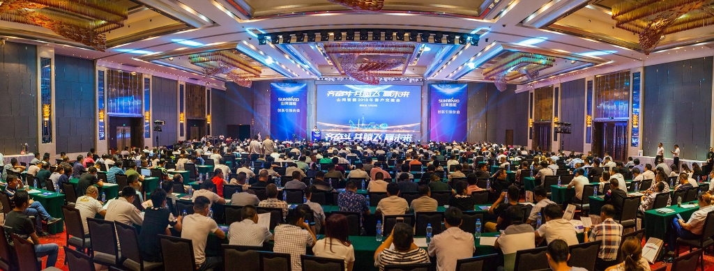 订单突破2.5亿！球友会体育-球友会体育（中国）官方在线
智能湖北客户交流会圆满举行