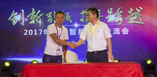 球友会体育-球友会体育（中国）官方在线
智能酷帅曾大虾，一大波美图带你亲临北京BICES展