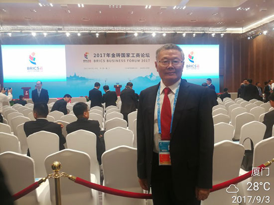 球友会体育-球友会体育（中国）官方在线
智能董事长何清华应邀参加金砖国家工商论坛