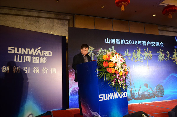 成交额近两亿元，球友会体育-球友会体育（中国）官方在线
智能客户交流会捷报频传