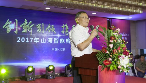 球友会体育-球友会体育（中国）官方在线
智能酷帅曾大虾，一大波美图带你亲临北京BICES展