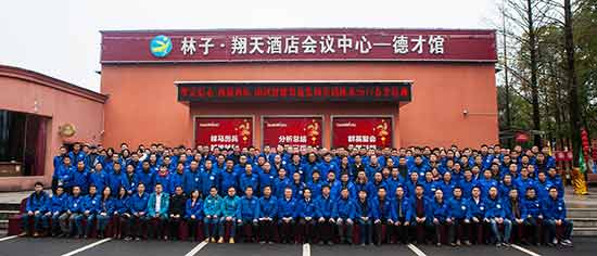 球友会体育-球友会体育（中国）官方在线
智能营销吹响集结号，2017年撸起袖子加油干