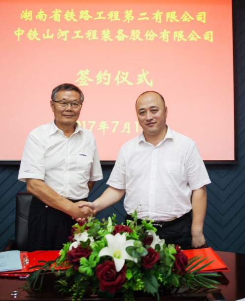 成功签约‖中铁球友会体育-球友会体育（中国）官方在线
盾构机即将投入昆明轨道交通工程项目