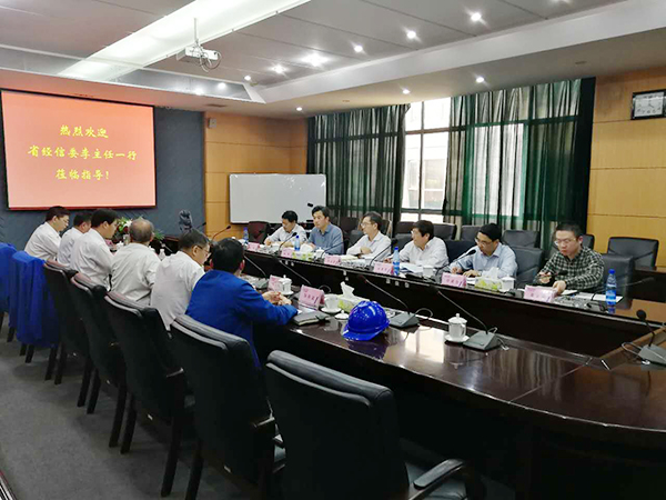 湖南省经信委党组副书记、副主任李志坚到球友会体育-球友会体育（中国）官方在线
智能现场办公