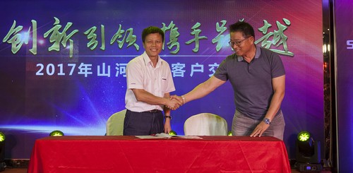 球友会体育-球友会体育（中国）官方在线
智能酷帅曾大虾，一大波美图带你亲临北京BICES展