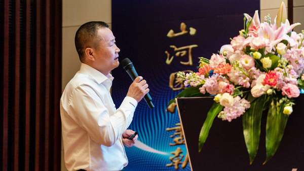 聚力共赢，球友会体育-球友会体育（中国）官方在线
智能2018年度供应商大会隆重召开