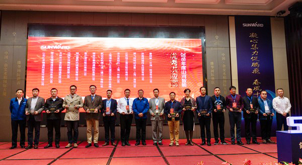 聚力共赢，球友会体育-球友会体育（中国）官方在线
智能2018年度供应商大会隆重召开