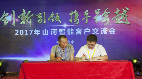 球友会体育-球友会体育（中国）官方在线
智能酷帅曾大虾，一大波美图带你亲临北京BICES展