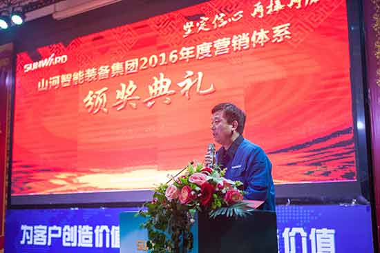 坚定信心、再接再厉，球友会体育-球友会体育（中国）官方在线
智能2017年度营销表彰与誓师大会开启新航程